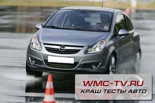 занятия в автошколе
