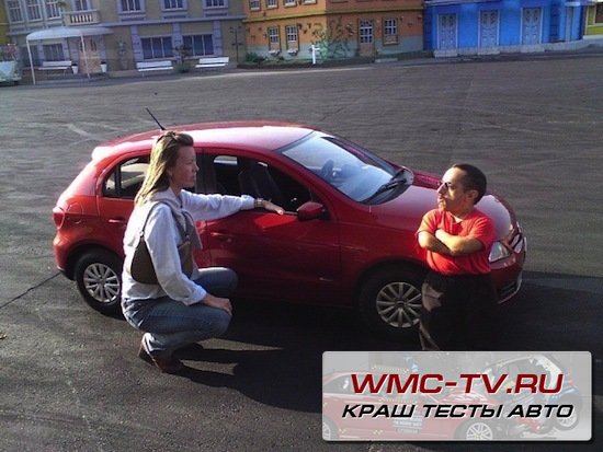 Автозапчасти
