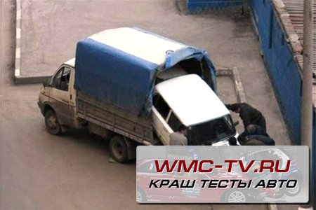 угон авто