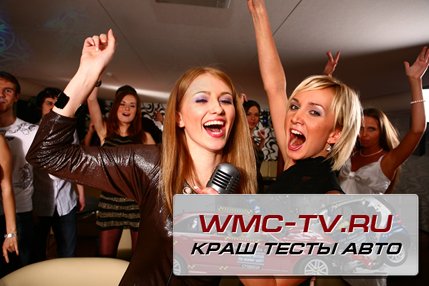 клуб караоке