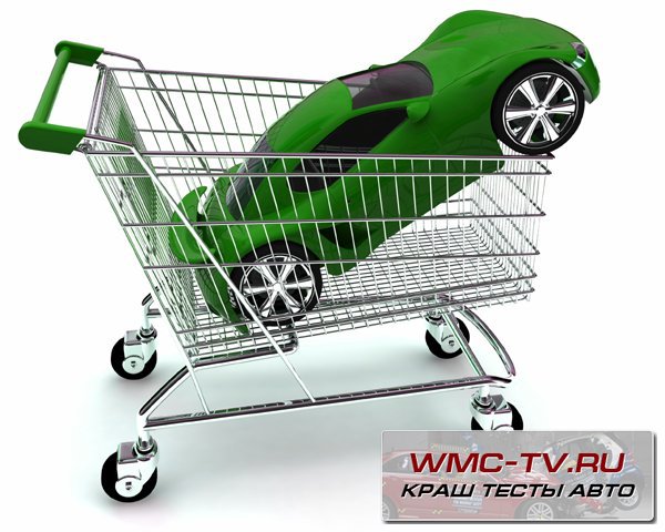 выкуп авто