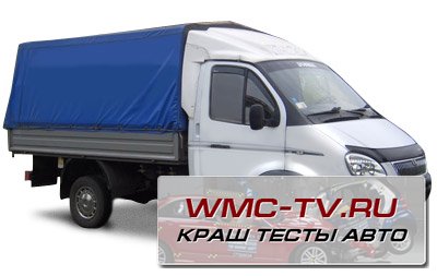 сайт автосервиса по ремонту газелей