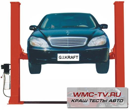 Оборудование для автосервиса