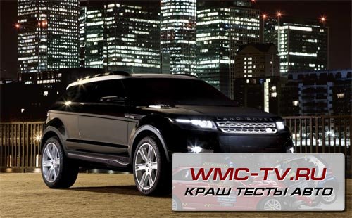 Официальный дилер Land Rover