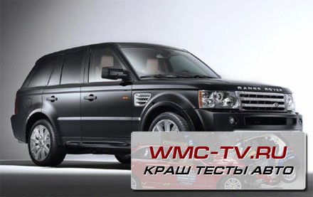дилер Land Rover