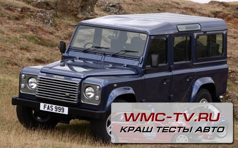 автомобили Land Rover