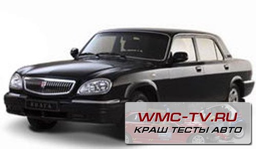 газель-бизнес