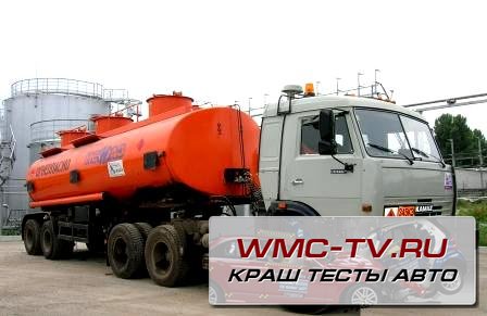 дизельное топливо от МДС топливо сервис