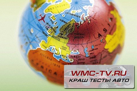 растаможка