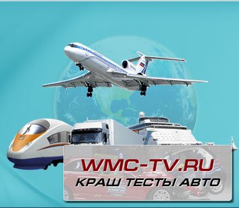 таможенное оформление