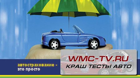 кассовые аппараты купить