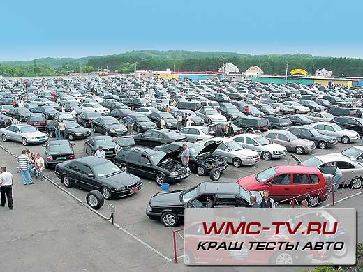 подержанные автомобили иномарки