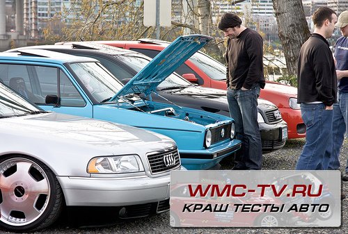 продать машину