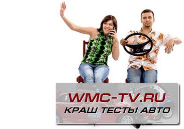 Советы по автокредиту