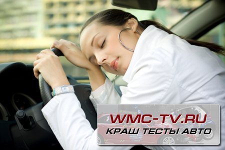 за рулем