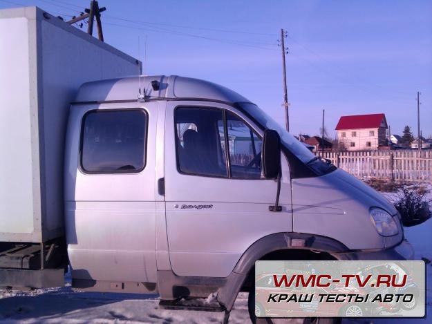 цена на газ валдай