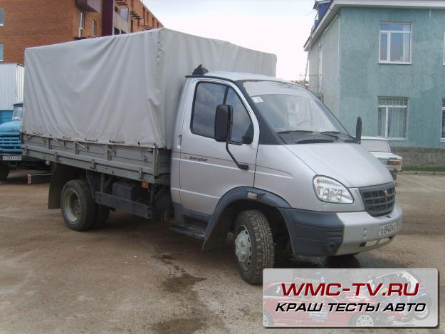 газ валдай