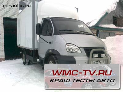 цена газ валдай
