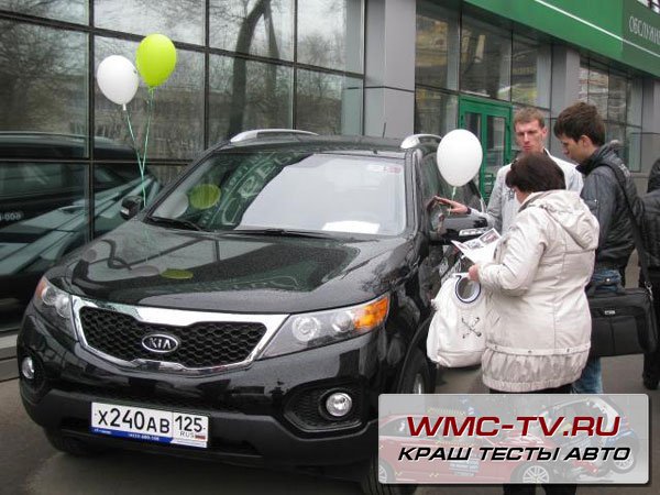 Автомобиль в кредит