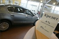 Что необходимо знать об автокредите?