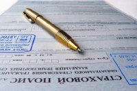 Автострахование. Каско. Осаго