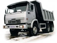 Самосвалы