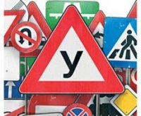 Автошколы в туле