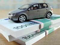 Как продать авто?