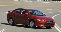 Техобслуживание Mitsubishi