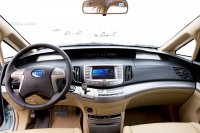 Автозапчасти BYD