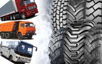 Шины для грузовых автомобилей в Екатеринбурге