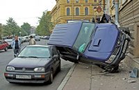 ДТП