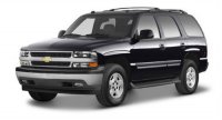 Автосервис Chevrolet