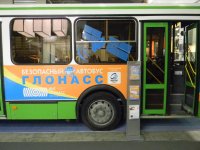 Установка системы Глонасс