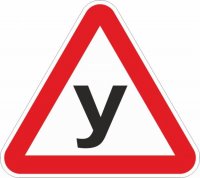 Автоинструктор акпп