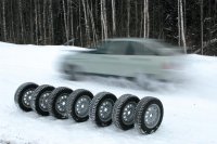 Шины в Чехове