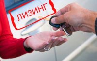 Автолизинг vs автокредит: 5 аргументов в пользу лизинга
