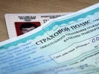 Страховой брокер