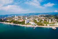 Форум Сочи – форум города-курорта