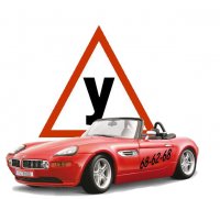 Уроки вождения авто