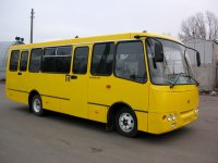 Как вызвать автобус?