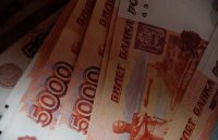 Автокредит без поручителей