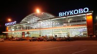 Эвакуатор во Внуково