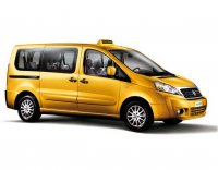 Заказ машины в ekonomtaxi