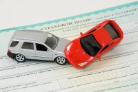 Страхование автомобиля