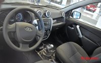 Тест-драйв автомобилей LADA в компании АВТОВЕК: отзывы, условия заказа