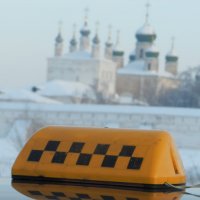 Удобный способ для передвижения между городами - такси межгород