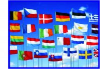 Профессиональные грузоперевозки из Европы